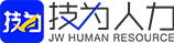 技为人力